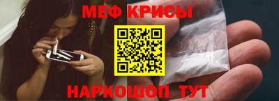 кокс Волжск
