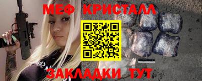 кокс Волжск