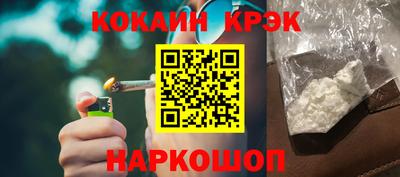 мескалин Волжский