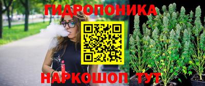 мескалин Волжский