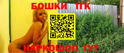 мескалин Волжский
