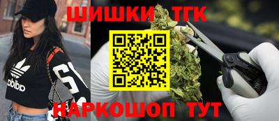 мескалин Волжский