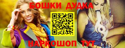 сатива Волгодонск