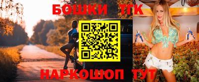 сатива Волгодонск