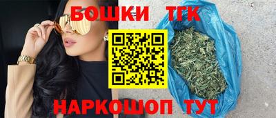сатива Волгодонск