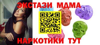 мескалин Волжский