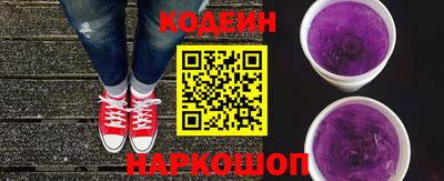мескалин Волжский