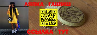 кокс Волжск