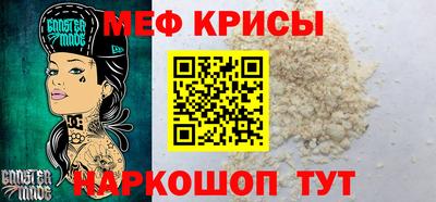 сатива Волгодонск